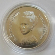 Thailand 600 Baht 1980 FAO Königin Sirikit