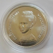 Thailand 600 Baht 1980 FAO Queen Sirikit Silver