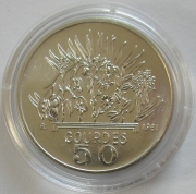 Haiti 50 Gourdes 1981 FAO World Food Day Silver