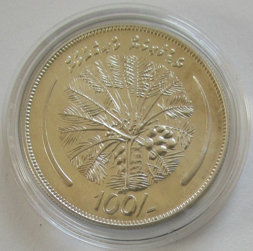 Maldives 100 Rufiyaa 1980 FAO Coconut Palm Silver