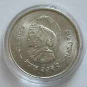 Nepal 20 Rupees 1975 FAO Womens Year Silver