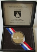 USA 1/2 Dollar 1989 200 Jahre Kongress PP