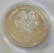 Armenia 500 Dram 2014 Noahs Ark 1 Oz Silver