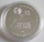 Israel 2 New Sheqalim 2013 Football World Cup in Brazil Silver