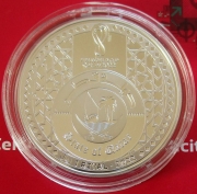 Qatar 1 Riyal 2022 Football World Cup Trophy 1 Oz Silver