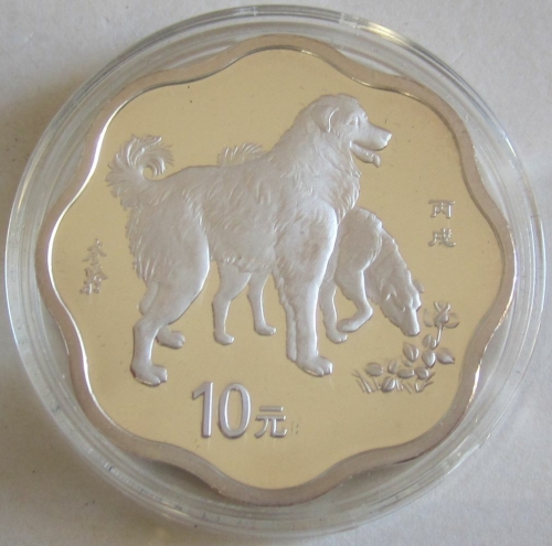 China 10 Yuan 2006 Lunar Hund Welle (lose)