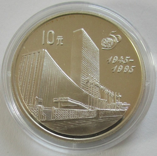 China 10 Yuan 1995 50 Years United Nations Silver
