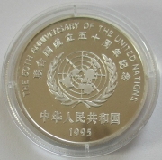 China 10 Yuan 1995 50 Jahre Vereinte Nationen