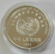 China 10 Yuan 1995 50 Years United Nations Silver