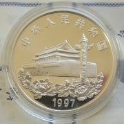 China 10 Yuan 1997 Rückgabe von Hong Kong