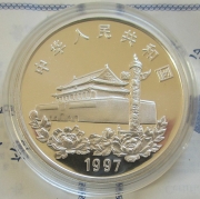 China 10 Yuan 1997 Return of Hong Kong 1 Oz Silver