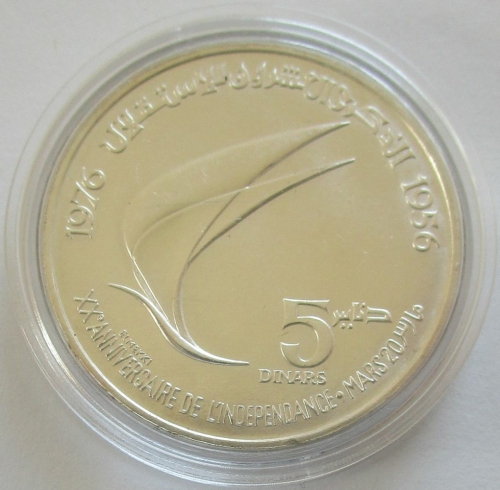 Tunisia 5 Dinars 1976 20 Years Independence Silver