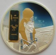 Fiji 50 Dollars 2013 Egyptian Jewels Echnaton