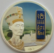 Fiji 50 Dollars 2012 Egyptian Jewels Nofretete