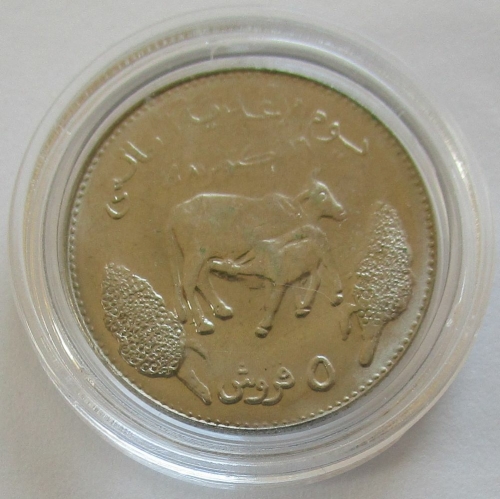 Sudan 5 Piastres 1981 FAO Welternährungstag