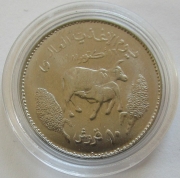 Sudan 10 Piastres 1981 FAO Welternährungstag