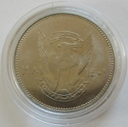 Sudan 10 Piastres 1981 FAO Welternährungstag