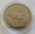Sudan 10 Piastres 1981 FAO Welternährungstag