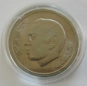 Morocco 5 Dirhams 1975 30 Years FAO