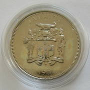 Jamaica 20 Cents 1981 FAO World Food Day