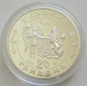 Ukraine 20 Hryvnia 1998 350 Jahre Chmelnyzkyj-Aufstand