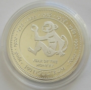 Bhutan 300 Ngultrum 1996 Lunar Affe