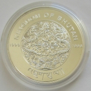 Bhutan 300 Ngultrum 1996 Lunar Affe