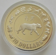 Singapur 10 Dollars 1986 Lunar Tiger PP