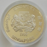 Singapur 10 Dollars 1986 Lunar Tiger PP