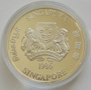 Singapore 10 Dollars 1986 Lunar Tiger Silver Proof