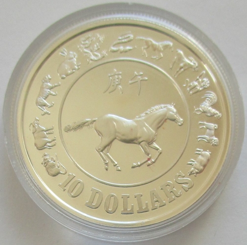 Singapore 10 Dollars 1990 Lunar Horse Silver Proof