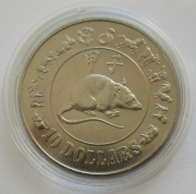 Singapur 10 Dollars 1984 Lunar Ratte BU