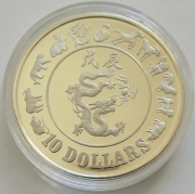 Singapur 10 Dollars 1988 Lunar Drache PP