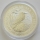 Australia 1 Dollar 2009 Kookaburra P20 "1990" 1 Oz Silver