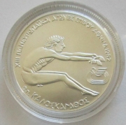 Griechenland 100 Drachmai 1981 Leichtathletik-EM in Athen BU