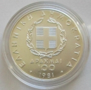 Griechenland 100 Drachmai 1981 Leichtathletik-EM in Athen BU