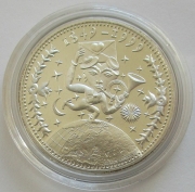 Switzerland 20 Franken 1999 150 Years Post Silver BU