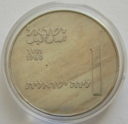 Israel 1 Lira 1960 50 Jahre Degania BU
