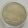 Israel 1 Lira 1960 50 Years Degania BU