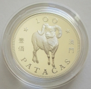 Macau 100 Patacas 1991 Lunar Goat Silver