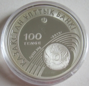 Kazakhstan 100 Tenge 2013 Olympics Rio de Janeiro Pole Vault Silver