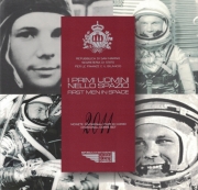 San Marino Coin Set 2011 50 Years Manned Spaceflight