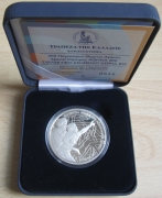 Greece 10 Euro 2011 Special Olympics Celebration 1 Oz Silver