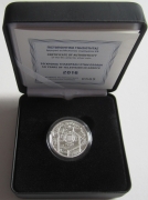Greece 6 Euro 2016 50 Years Television Silver