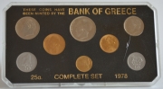 Greece Coin Set 1978