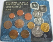 Greece Coin Set 2005