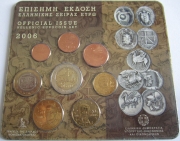 Greece Coin Set 2006