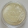 Turkey 500 Lira 1980 FAO Rural Womens Advancement Silver BU