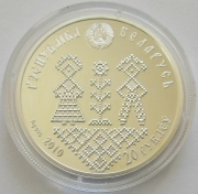 Belarus 20 Roubles 2010 Slavs Family Traditions Maturity...