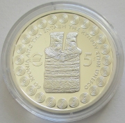 Cyprus 5 Euro 2021 60 Years UNESCO Accession Silver